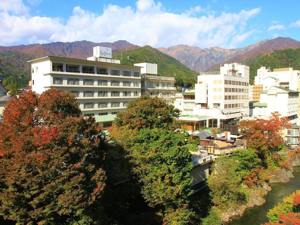 Hotel Ichiyotei 水上町 外观 照片