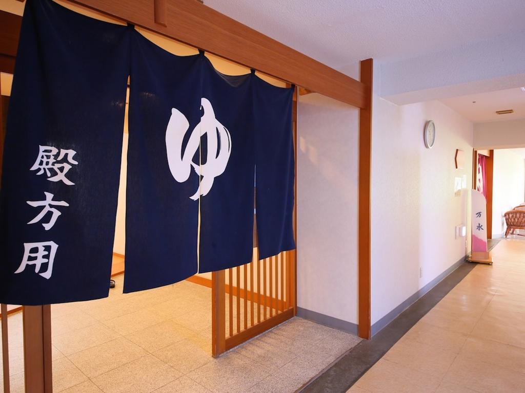 Hotel Ichiyotei 水上町 外观 照片