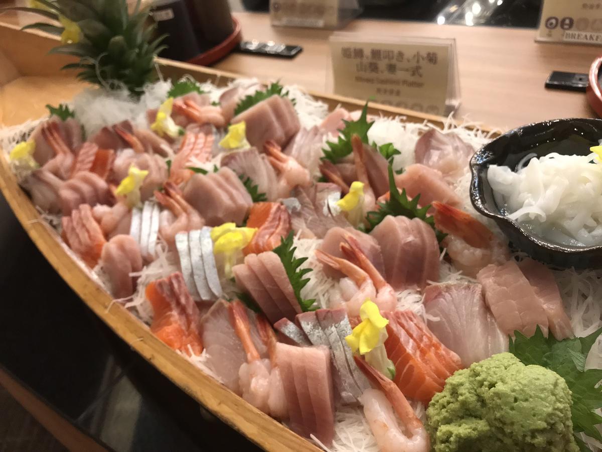 Hotel Ichiyotei 水上町 外观 照片
