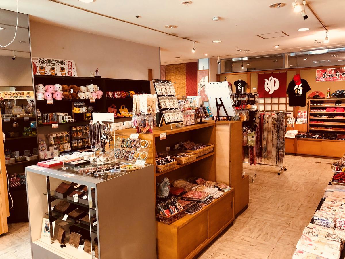 Hotel Ichiyotei 水上町 外观 照片