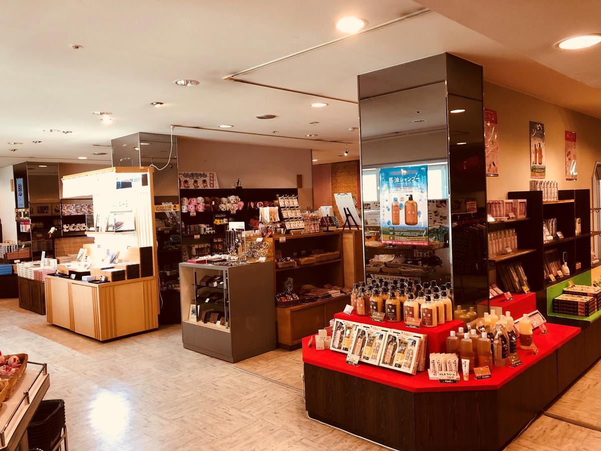 Hotel Ichiyotei 水上町 外观 照片